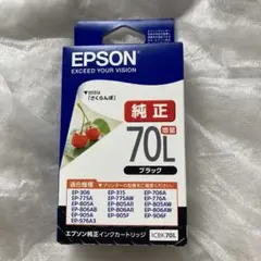 yamaK様 リクエスト 3点 まとめ商品