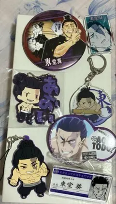 2025年最新】東堂葵グッズの人気アイテム - メルカリ