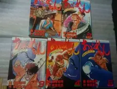 Item thumbnail for item 6ed8047a-d6a2-465a-9298-e5bf417dd3f2