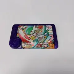 ポケモンフレンダ エルレイド