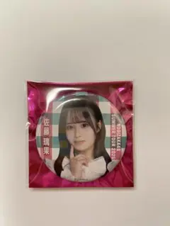 きみまろ様 リクエスト 2点 まとめ商品