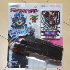 未開封⭐仮面ライダー ガッチャード アクション ケミー スチーム ライナー 電車