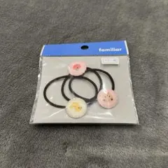 ファミリア　ヘアゴム　ベビー　カミカザリ