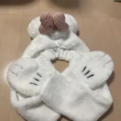 ミニーちゃんマフラーファンキャップ