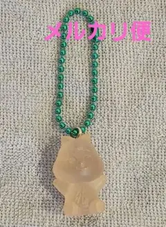 SKZOO グミ＆チャーム ハンクオッカ