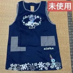 ★未使用★リロアンドスティッチ　エプロン　保育士、介護士