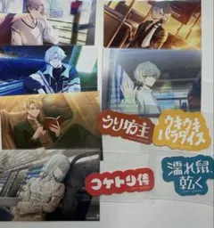 2025年最新】18Trip エイトリ 可不可の人気アイテム - メルカリ