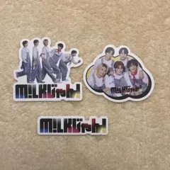 あぴ @ プロフ必読様　M!LK ステッカー 2026年最新】m!lk ステッカーの人気アイテム - メルカリ