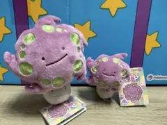 へんしん！メタモン ミカルゲ 2種セット タグ付き - メルカリ
