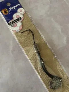 八朔大福様 リクエスト 3点 まとめ商品