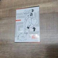 東京卍リベンジャーズ／新体験展入場特典　乾青宗