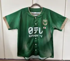 2026年最新】ヴェルディ ユニフォームの人気アイテム - メルカリ