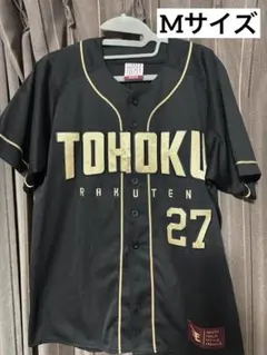 東北楽天ゴールデンイーグルス ユニフォーム 背番号8 辰己 涼介 L