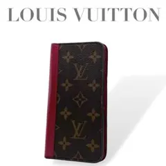 LOUIS VUITTON ☆iPhone Xs Max 手帳型 スマホケース