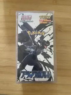 2026年最新】ブラックボルト デラックス boxの人気アイテム - メルカリ
