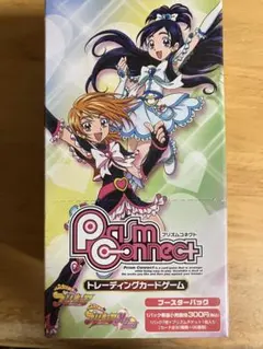 イロハ様 リクエスト 2点 まとめ商品