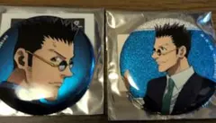 ハンターハンター 　レオリオ　缶バッジ