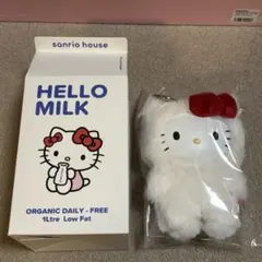 サンリオハウス フラッフィー ハローキティー チャーム 2点セット