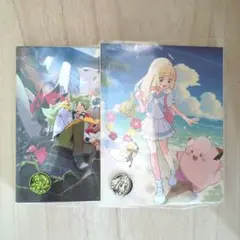 ポケモンカード　コレクションファイル　リーリエ　N 未開封