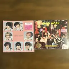 なにわ男子　HARD WORK 通常盤　スキスギるエディション
