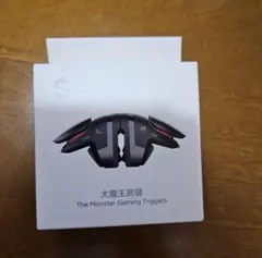 未使用品 ゲーミングトリガー BLACK SHARK HGK03