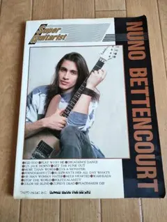 EXTREME バンドスコア3冊セット　裁断済み EXTREME バンドスコア3冊セット 裁断済み - メルカリ