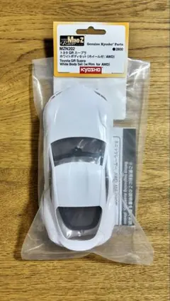 京商ミニッツ トヨタGRスープラ 塗装済みボディ - メルカリ