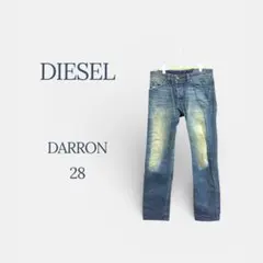 ディーゼル DIESEL デニム DARRON W28 ヴィンテージ パンツ 青