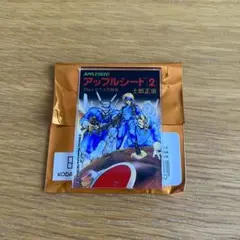 じゅん様 リクエスト 2点 まとめ商品