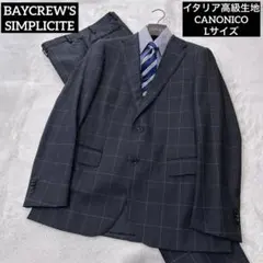 Item thumbnail for item 39189593-dc5a-4229-ab95-f5a88fbe4ea3