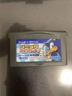 まとめて購入歓迎！ ゲームボーイアドバンスソフト ソニックアドバンス