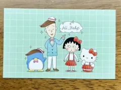 Item thumbnail for item 80316035-2e6e-46c6-a4f3-74bc3ec856a8