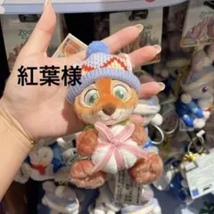 Item thumbnail for item 76302319-674a-4320-a441-32e6d1de7fb9