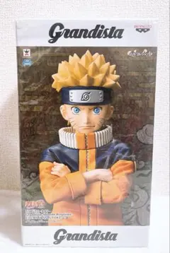 グランディスタ　ナルト　少年期　未開封