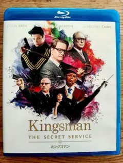 キングスマン: The Secret Service Blu-ray