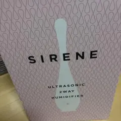 SIRENE 超音波式2WAY加湿器 約5L ピンクのサムネイル