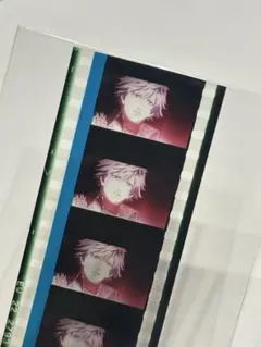 タブナイ カルナイ ぎゅっと コマフィルム 2025年最新】うたプリ コマフィルムの人気アイテム - メルカリ