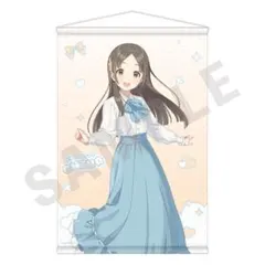 負けヒロインが多すぎる！ 8』馬剃天愛星 書影B2タペストリー 新品未 