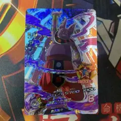 ドラゴンボールヒーローズ シャンパ HGD8-CP5