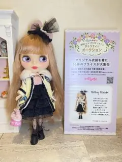 2026年最新】コケットリュミエール アウトフィットの人気アイテム