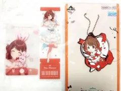 花海 佑芽　学マス　GiGO　Lady Rabbit　一番くじ　ラバー　カード