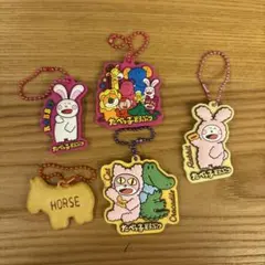 【入手困難】たべっこどうぶつ　キーホルダー【レア】　未開封コンプリート 入手困難】たべっこどうぶつ キーホルダー【レア】 未開封