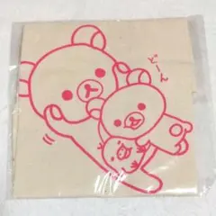 たろじろ様 リクエスト 3点 まとめ商品