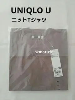 【タグ付き新品】UNIQLO Uユニクロユー☆ニットTシャツ☆ピンク人気完売