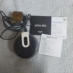Amazon Echo Dot 本体 スマートスピーカー 第３世代＋専用充電台のサムネイル