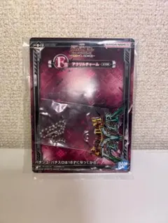 一番くじ フィーバー機動戦士ガンダムユニコーン Ｆ賞 プレミアムフィーバー