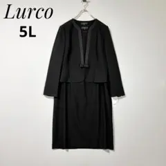 2233様専用【新品】Lurco V開きノーカラーワンピーススーツ　ブラックフォ