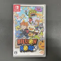 ビリオンロード