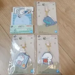 みかん様 リクエスト 2点 まとめ商品