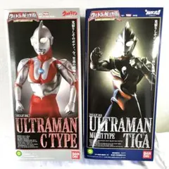 2025年最新】ウルトラの星計画 ウルトラマン Cタイプの人気